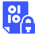 Data Encryption